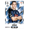 Busca y compra Mario Pašalić Atalanta BC Match Attax Champions League 2026-27