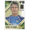 Amplía tu colección Manuel Pellegrini Real Betis Colección Liga Este 2026-27