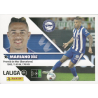 Consigue los que te faltan Mariano Díaz Deportivo Alavés Coloca Cromos LaLiga 2026-27 Panini