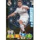 Illarramendi Diamantes 376 Adrenalyn XL La Liga 2013-14