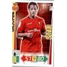Giovani Mallorca 232 Adrenalyn XL La Liga 2012-13