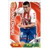 Nacho Novo Sporting 304 Adrenalyn XL La Liga 2011-12