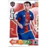 Sergio Levante 152 Adrenalyn XL La Liga 2010-11