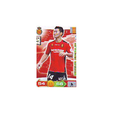 Aki Nuevo Fichaje 461 Adrenalyn XL La Liga 2010-11