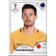 Ryan McGowan Australia 220 Australia