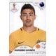 Massimo Luongo Australia 225 Australia