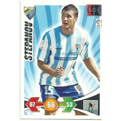 Stepanov Málaga 148 Adrenalyn XL La Liga 2009-10