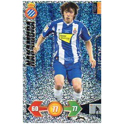 Nakamura Jugón 366 Adrenalyn XL La Liga 2009-10