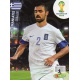 Ioannis Maniatis Hellas u48 Adrenalyn XL Brasil 2014 Update Edition