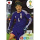 Masato Morishige Japan u59 Adrenalyn XL Brasil 2014 Update Edition