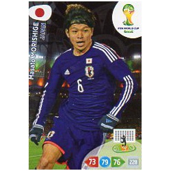 Masato Morishige Japan u59 Adrenalyn XL Brasil 2014 Update Edition