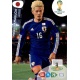 Hotaru Yamnaguchi Japan u60 Adrenalyn XL Brasil 2014 Update Edition