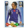 Yasuhito Endo Japan 222 Adrenalyn XL South Africa 2010