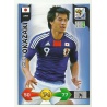 Shinji Okazaki Japan 225 Adrenalyn XL South Africa 2010