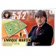 Enrique Martín Osasuna 30 Ediciones Este 2016-17