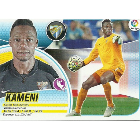 Kameni Logo Liga Málaga 1 Ediciones Este 2016-17