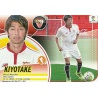 Kiyotake Sevilla UF5 Ediciones Este 2016-17