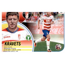 Kravets Granada Coloca 16B Ediciones Este 2016-17