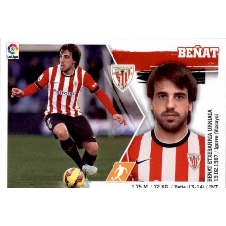 Beñat Athletic Club 12 Ediciones Este 2015-16