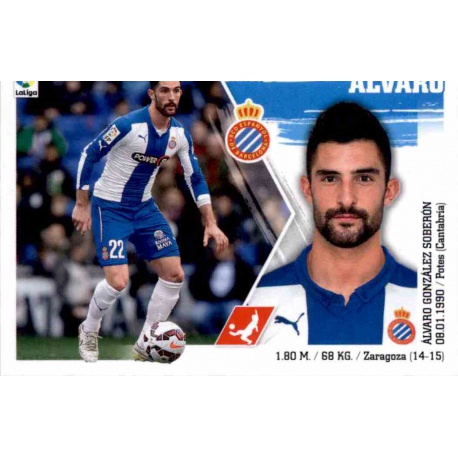 Álvaro Espanyol 7 Ediciones Este 2015-16