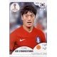 Lee Chung-yong Corea del Sur 505 South Korea