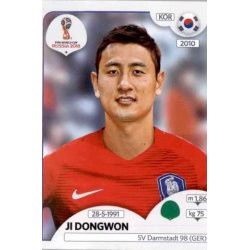Ji Dong-won Corea del Sur 509