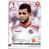 Mohamed Amine Ben Amor Túnez 563 Túnez