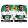 Corominas - Boakye Elche 24  Ediciones Este 2014-15