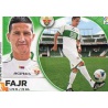 Fajr Elche UF16  Ediciones Este 2014-15