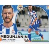 Mendunjanin Deportivo UF44  Ediciones Este 2014-15