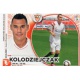 Kolodziejczak Sevilla Coloca 6 Ediciones Este 2014-15