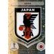 Escudo Japón 652 Japan