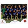 Alineación Japón 653 Japón
