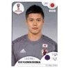 Eiji Kawashima Japón 654 Japón