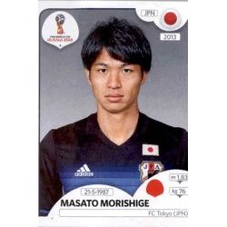 Masato Morishige Japón 656