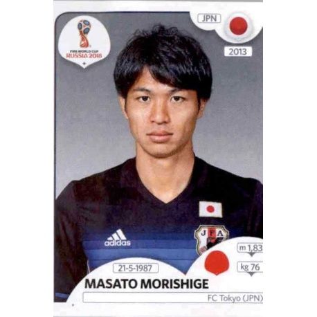 Masato Morishige Japón 656 Japan