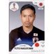 Yūto Nagatomo Japón 657 Japón