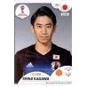 Shinji Kagawa Japón 663 Japón
