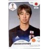 Hiroshi Kiyotake Japón 665 Japón
