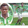 Nosa Betis UF47 Ediciones Este 2012-13