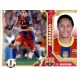 Adriano Barcelona 4A Ediciones Este 2011-12