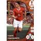 Granit Xhaka Fans Favourite 396 Adrenalyn XL Russia 2018 