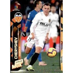 Cheryshev Valencia 320 Megacracks 2019-20