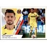 Quintillá Villarreal 7B Ediciones Este 2019-20