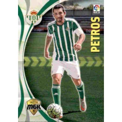 Petros Betis 98 Megacracks 2015-16