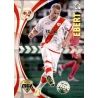 Ebert Rayo Vallecano 395 Megacracks 2015-16