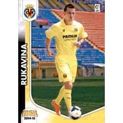 Rukavina Nuevo Fichaje Villarreal 448 Megacracks 2014-15