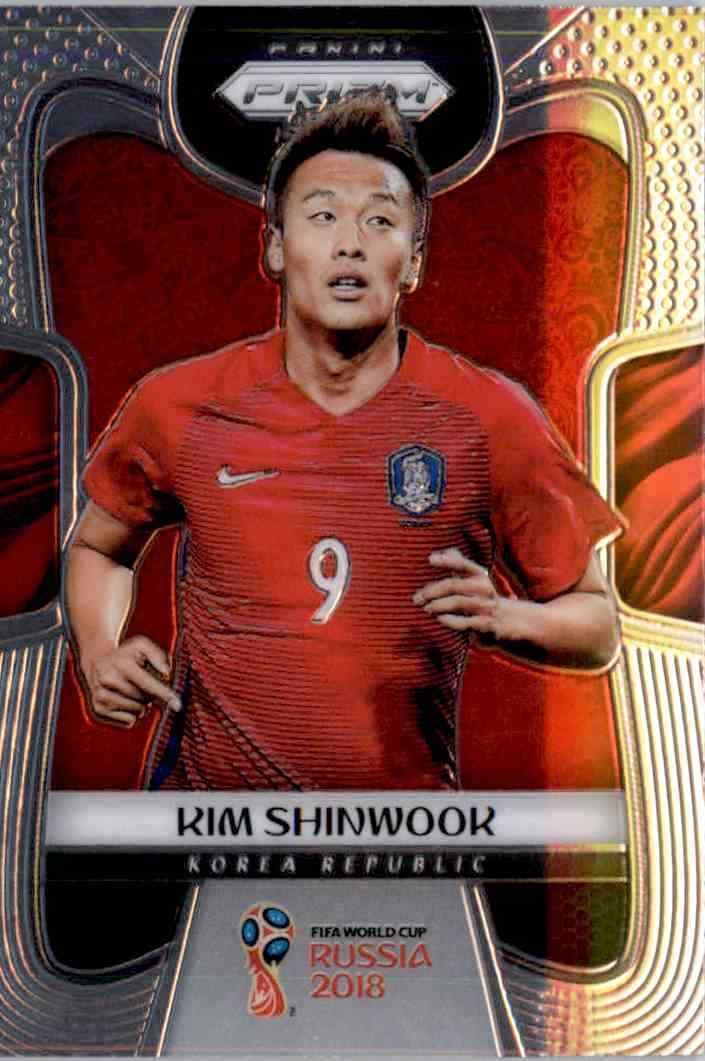 Lee Keun-ho 196 2018 Prizm World Cup Korea Republic