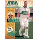 Lombán Elche 113 Megacracks 2013-14