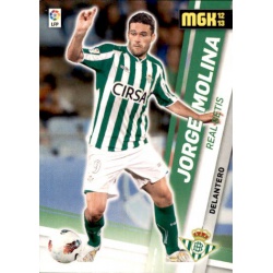 Jorge Molina Betis 70